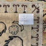 233 x 166cm Hand Knotted Chobi Oriental Wool Rug - Image 8