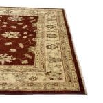 249 x 167cm Hand Knotted Afghan Ziegler Chobi Wool Rug - Image 5