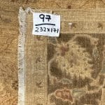 232 x 171cm Hand Knotted Afghan Chobi Wool Rug - Image 7