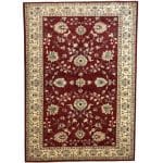 288 x 197cm Hand Knotted Afghan Chobi Ziegler Wool Rug