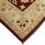 294 x 193cm Hand Knotted Afghan Chobi Ziegler Wool Rug - Image 4