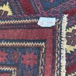 264 x 205cm Hand Woven Tribal Afghan Kilim Sumak – Wool Rug - Image 8