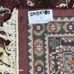 275 x 180cm Hand Knotted Indian Jaipur Oriental Rug - Image 8