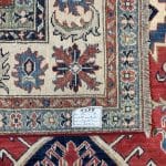 241 x 164cm Hand Knotted Afghan Kazak Wool Rug - Image 7