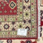 197 x 145cm Hand Knotted Afghan Kazak Wool Rug - Image 7