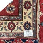 147 x 106cm Hand Knotted Afghan Kazak Wool Rug - Image 6