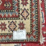 122 x 95cm Hand Knotted Afghan Kazak – Wool Rug - Image 6