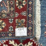 154 x 97cm Hand Knotted Afghan Kazak – Wool Rug - Image 5