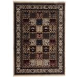 230 x 160cm Persian Beige Bakhtiari Design Machine Made Rug