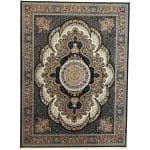 350 x 250cm Floral Persian Imperial Machine Made Rug