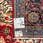 345 x 240cm Hand Knotted Persian Mahal Sarough – Wool Rug - Image 9