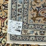 341 x 252cm Hand Knotted Persian Kashan Cream Wool Rug - Image 10