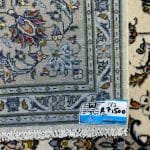 310 x 200cm Hand Knotted Persian Kashan Wool Rug - Image 8