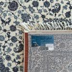 230 x 160cm Beautiful Persian Nain  Rug - Image 9