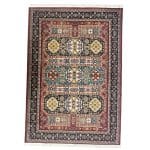 300 x 200cm Afghan Kazak Machine Made Rug