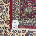 355 x 300cm Gorgeous Mashad Khorasan Hand Knotted Wool RUG - Image 13