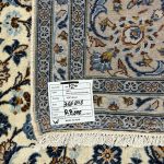 355 x 248cm Hand Knotted Ivory And Beige Kashan Persian Rug - Image 11