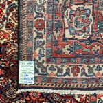 397 x 265cm Hand Knotted Authentic Persian Bidjar Rug - Image 9