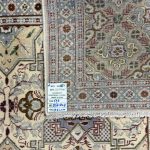 355 x 248cm Hand Knotted Persian Garden Moud Wool Rug - Image 10