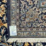 355 x 248cm Hand Knotted Persian Night Blue Mashad Rug - Image 8