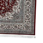 300 x 200cm  Premium Persian Mashad Red Machine Made Rug - Image 4