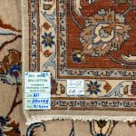 270 x 198cm Hand Knotted Mashad Afshar Woolen Rug - Image 10