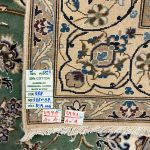 285 x 198cm Hand Knotted Green Persian Nain Silk And Wool Rug - Image 10