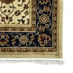 340 x 240cm All Over Tabreez Design Machine Made Area Rug - Image 4