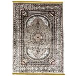 340 x 230cm Persian Mashad Design Machine Made Beige Rug