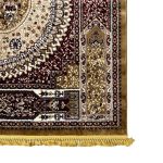 340 x 240cm Machine Made Aubusson Design Rug - Image 7