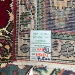 315cm x 213cm Hand-Knotted Persian Kashan Medallion – Wool Rug - Image 9