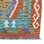 300cm x 84cm Hand-Woven Afghan Kilim – Runner Rug - Image 4