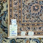 395 x 280cm Rare Hand Knotted Persian Green Kashan All Over Rug - Image 9