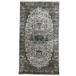 150 x 80cm Vintage Persian Design Machine Made Rug