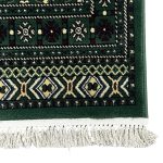 150 x 80cm Bokhara Design Green Machine Made Rug - Image 5