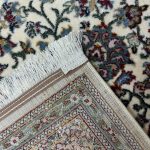 300 x 400cm Persian Cream All Over Design Iranian Rug - Image 9