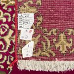 314cm x 82cm Hand Knotted Persian Kashan Modern Runner Rug - Image 7