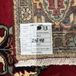 295 x 198cm Hand-Knotted Persian Tabriz Wool Rug - Image 8
