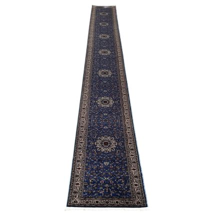 800 x 80cm Blue Oriental Medallion Design Long Runner Rug