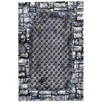 230 × 160 Machine Made Modern Turkish Carpet – Elegant Home Flooring