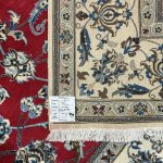 333 x 244cm Fine Persian Silk Nain Nohla Rug – Red Field with Ivory & Blue Medallion